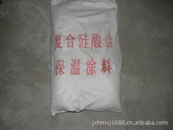 江西盛世東方商貿(mào)城華美橡膠密封保溫材料經(jīng)營部 保溫涂料產(chǎn)品列表