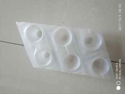 今日報(bào)價(jià) 臨夏地下室頂部疏水板恩施 那家好