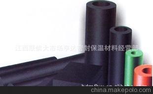 玻璃棉板、管、卷氈、保溫材料 品牌質(zhì)量有保證.圖片,玻璃棉板、管、卷氈、保溫材料 品牌質(zhì)量有保證.圖片大全,南昌市西湖區(qū)聯(lián)信大市場亨達密封保溫材料經(jīng)營部-