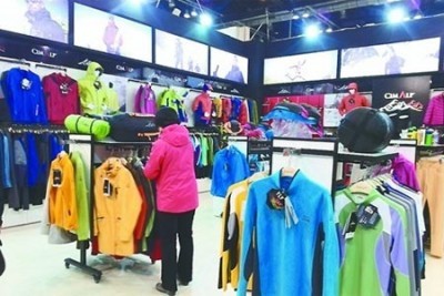 服裝企業(yè)掘金戶外市場 以“私人定制”引領(lǐng)運動項目經(jīng)營新潮流